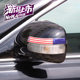 Car rearview mirror bumper body 3D three-dimensional door edge bumper trim