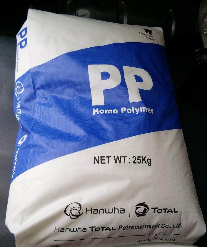 Spot PP polypropylene plastic Korea Samsung GH43 plus 30% glass fiber reinforced heat resistance high rigidity