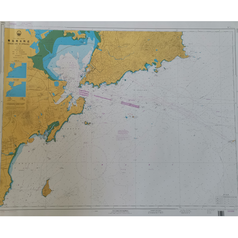 New Edition of Paper Nautical Charts for Qingdao Port and Its Surroundings 12339 China Navigation Books Publishing House
