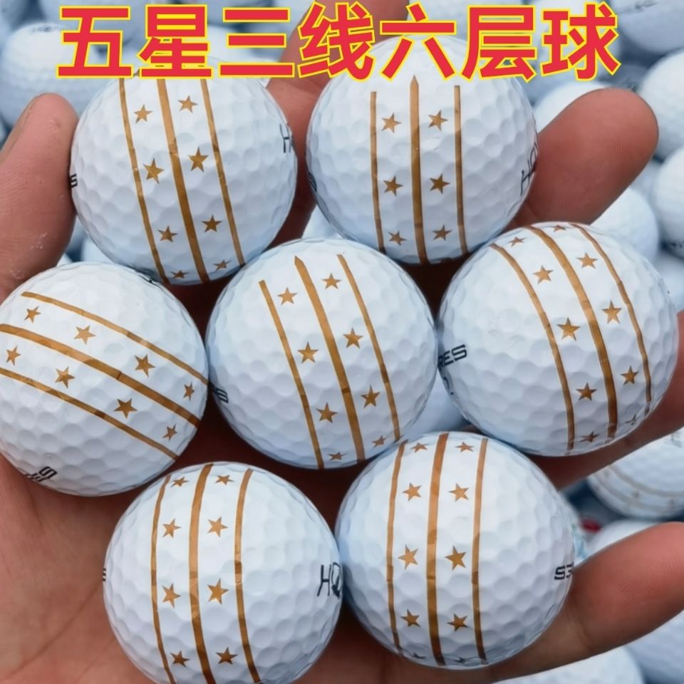 Golf Honma 5 - star 3 - tier 6 - storey finish with used golf ball