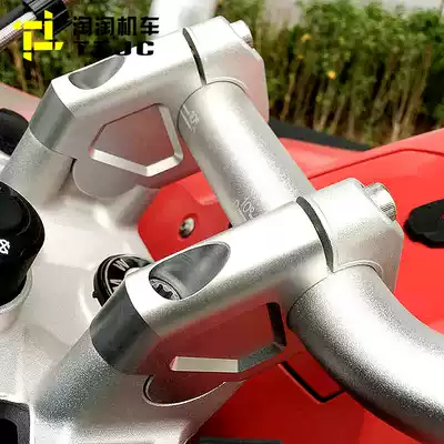 BMW R1200GS ADV LC Waterbird 1250gs handlebar plus height code Handlebar booster seat modification accessories