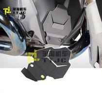 BMW R1200GS R1250GS LC ADV Waterbird modified engine front end protective cover fender