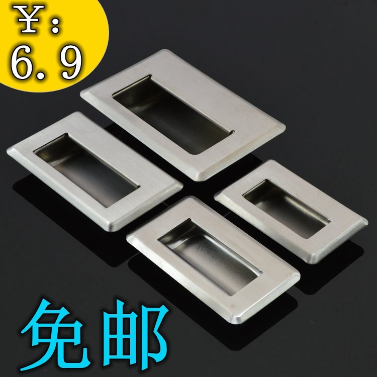Concealed Industrial Handle Buckle Hand 304 Stainless Steel Handle Inline Cabinet Concealed Handle Invisible Handle Handle