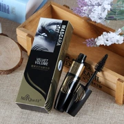 Thẩm mỹ trang điểm đẹp Meique siêu đàn hồi dài mascara dày không thấm nước bền không nở MQ903 - Kem Mascara / Revitalash