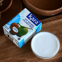  Indonesia imported kara jiale coconut milk coconut milk baking dessert soup base Ximi dew material 200ml