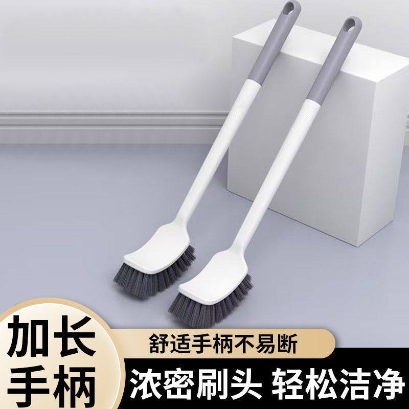 Household Curved Long-Handled Toilet Brush, Bathroom Squat Toilet Cleaning Brush, No Dead Angle Soft Bristle Toilet Brush Household Curved Long-Handled Toilet Brush, Bathroom Squat Toilet Cleaning Brush, No Dead Angle Soft Bristle Toilet Brush