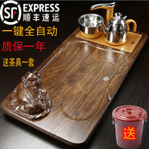 Tea set Tea tray Solid wood home office simple automatic induction cooker Four-in-one tea table Tea ceremony Tea sea large size