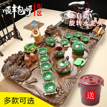 Kung Fu tea set Household full automatic induction cooker Purple Sand ceramic teacup Living room one solid wood tea tray