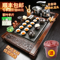 Tea set Household ceramic kung fu purple sand simple four-in-one automatic one large tea sea solid wood tea tray