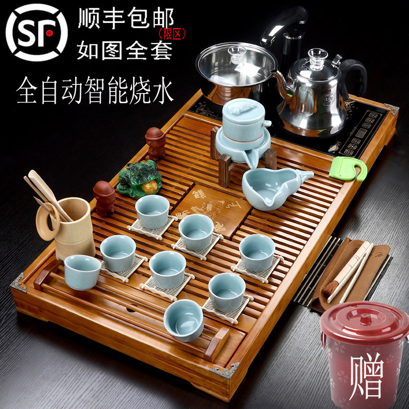 Tea set set household integrated kung fu purple sand ceramic automatic four-in-one induction cooker tea ceremony solid wood tea tray