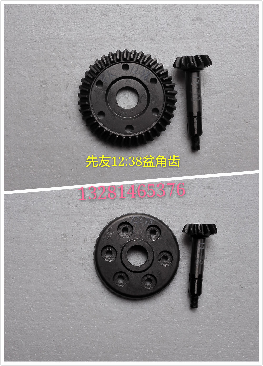   Assorted fire three-wheeler rear press pack pelvic angle tooth variety is fully available