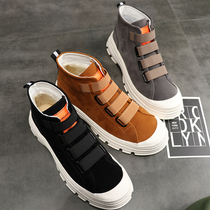 2022 springtime Martin boots comeback Mens shoes Han version 100 Ride Currents Casual Sneakers Net Red High Bunch Shoes