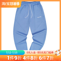 Wild Ball imperialist knit long pants 2022 new sports casual basketball American bungling pants male 90% trendy women