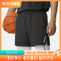 Wild ball imperii 40% American small shorts basketball However knee-sports speed dry running fitness training mens cell phone pockets