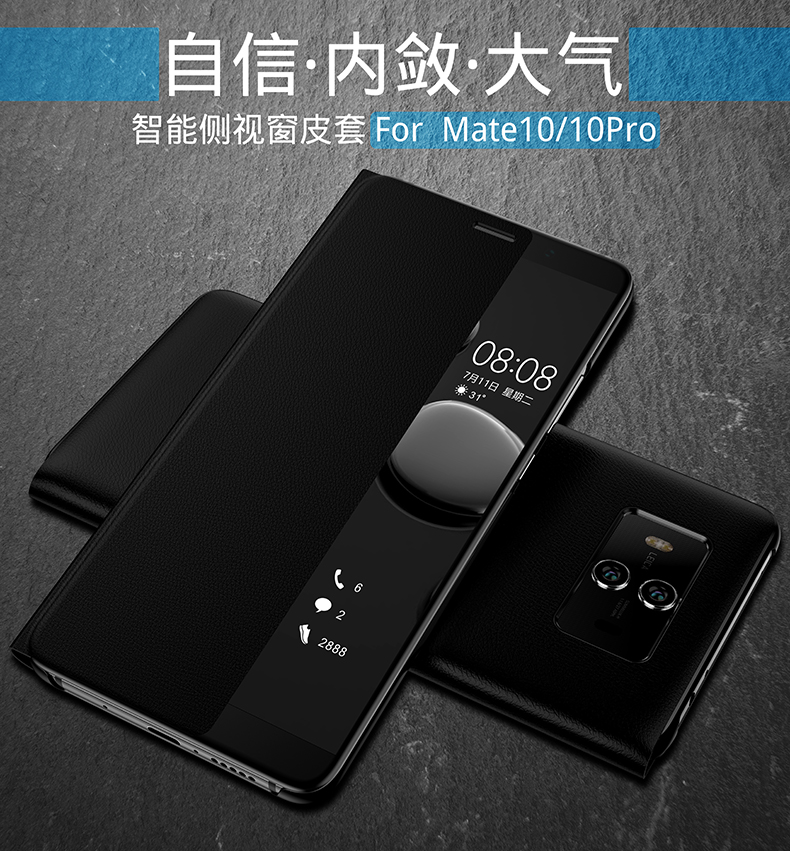 Huawei mate10 vỏ điện thoại di động mate9 bảo vệ bìa Porsche pro lật thông minh da bao gồm tất cả chống mùa thu nam giới và phụ nữ mate10pro cá tính sáng tạo por phụ kiện tide thương hiệu mete mỏng silicone