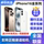 Новый мобильный телефон Apple/Apple iPhone 16 Pro full Netcom с двумя sim-картами National Bank Max 16 plus 5G mini 0