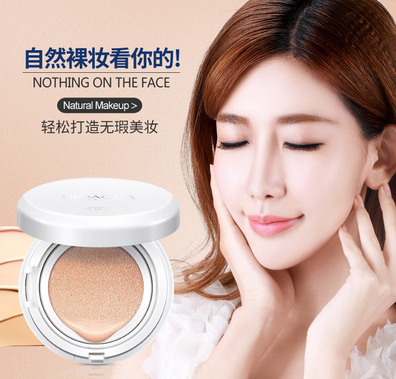 Sinh viên đệm không khí BB cream facial trang điểm lâu dài kem che khuyết điểm dưỡng ẩm da làm sáng màu da CC kiểm soát dầu màu