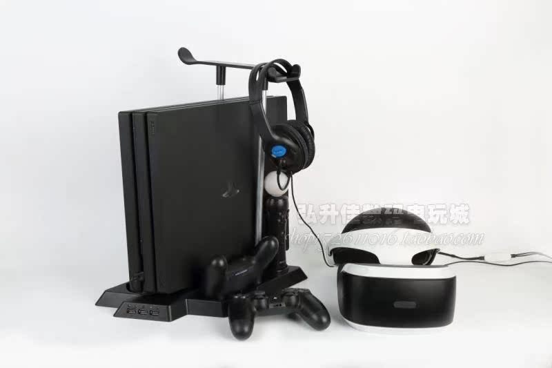 PS4 VR khung PS4 VR máy chủ khung cơ sở VR khung sạc xử lý - PS kết hợp dây sạc dự phòng