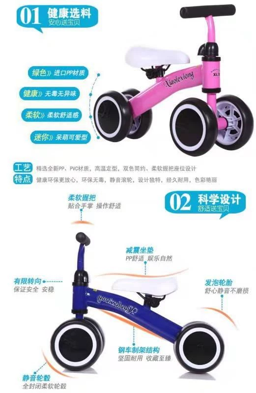 Xe tay ga trẻ em cân bằng xe bé yo xe bé tập đi bộ 1-3 tuổi đồ chơi xe trượt - Smart Scooter