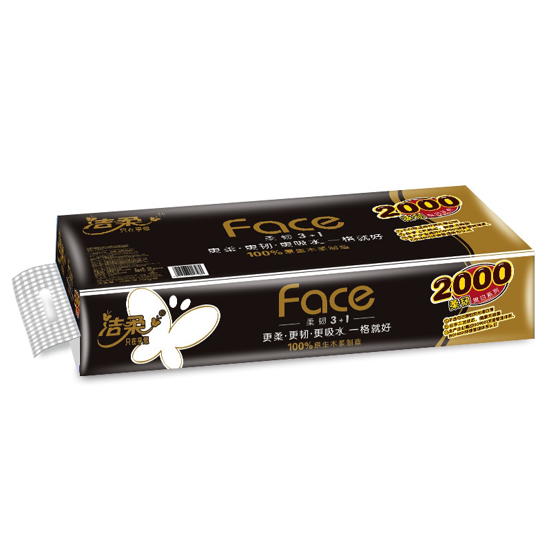 Jierou Black Face Series 200g Toilet Paper (10 Rolls/Pack)