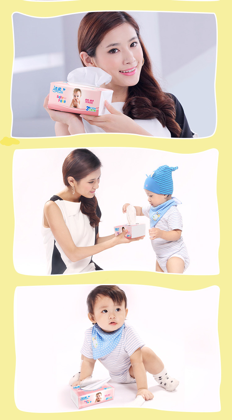giấy ướt mamamy Giấy sạch và mềm 3 lớp 130 bơm Trẻ em giấy tờ cho trẻ em Mô da thân thiện với da 1 8 gói Sản phẩm giấy cho trẻ em - Sản phẩm giấy / Khăn giấy ướt giấy vệ sinh