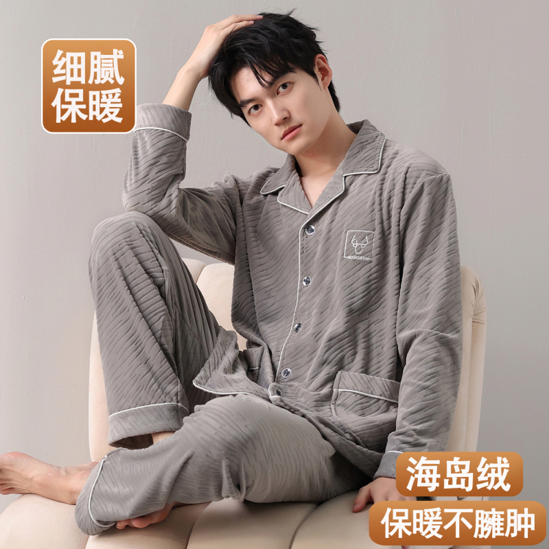Coral Fleece 2026 New Men's Pajamas Autumn and Winter Thin Fleece This Year's Popular Hot-Selling Men's Winter Island Fleece Set