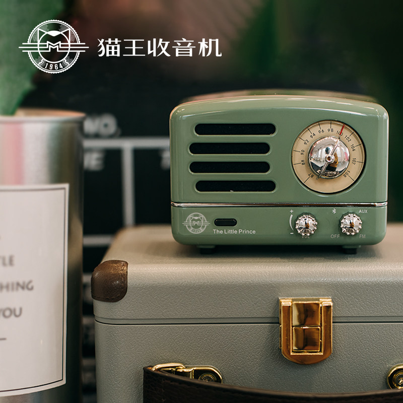 little prince radio bluetooth speaker