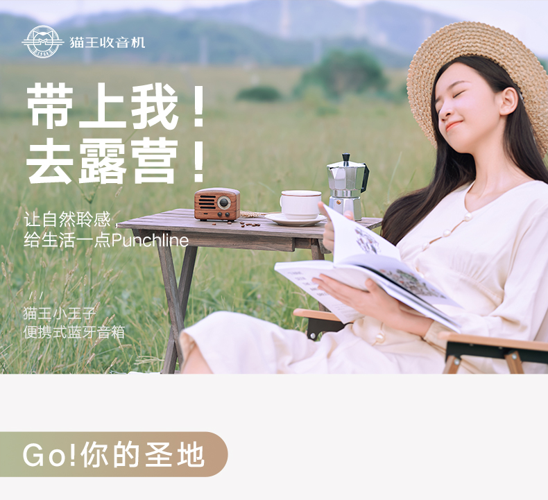 商品详情图