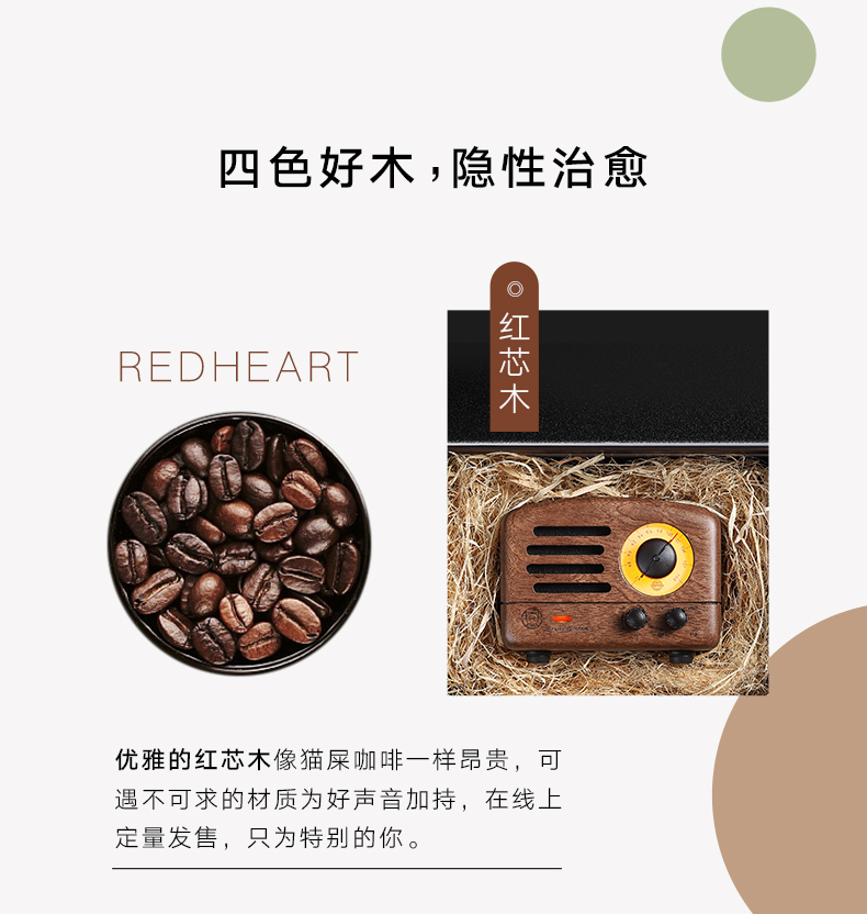 商品详情图