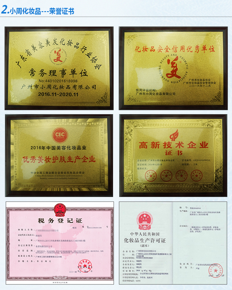 Kem dưỡng da ban đêm Seabuckthorn 300g Light Luxury Fruit Oil Kem dưỡng ẩm cao Kem dưỡng ẩm chống oxy hóa cho bé Mang thai Kem OEM - Kem dưỡng da kem klairs