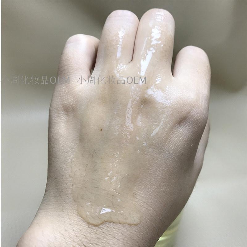 Nhân sâm Anti-Wrinkle Essence Nâng săn chắc chống lão hóa Thu nhỏ lỗ chân lông Tinh chất Lightning Mỹ phẩm serum ahc xanh