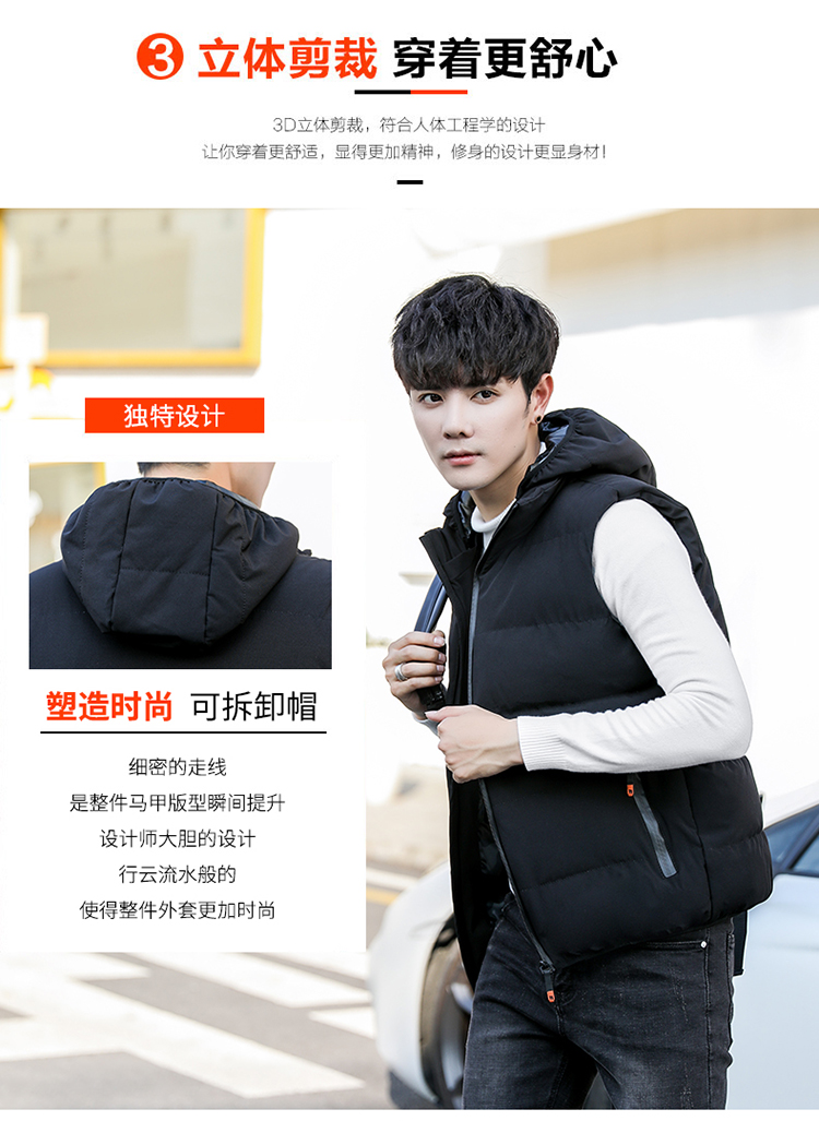 Mùa thu và mùa đông vest nam xuống vest thể thao không tay vest nam phiên bản Hàn Quốc của xu hướng áo khoác vest dày hoang dã áo polo thể thao nam
