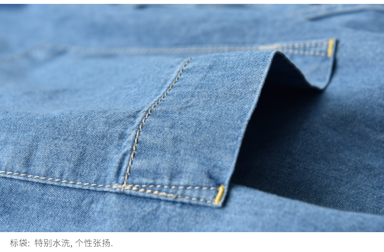 Vstarry 男士春季款 休闲牛仔衬衣外套 图9