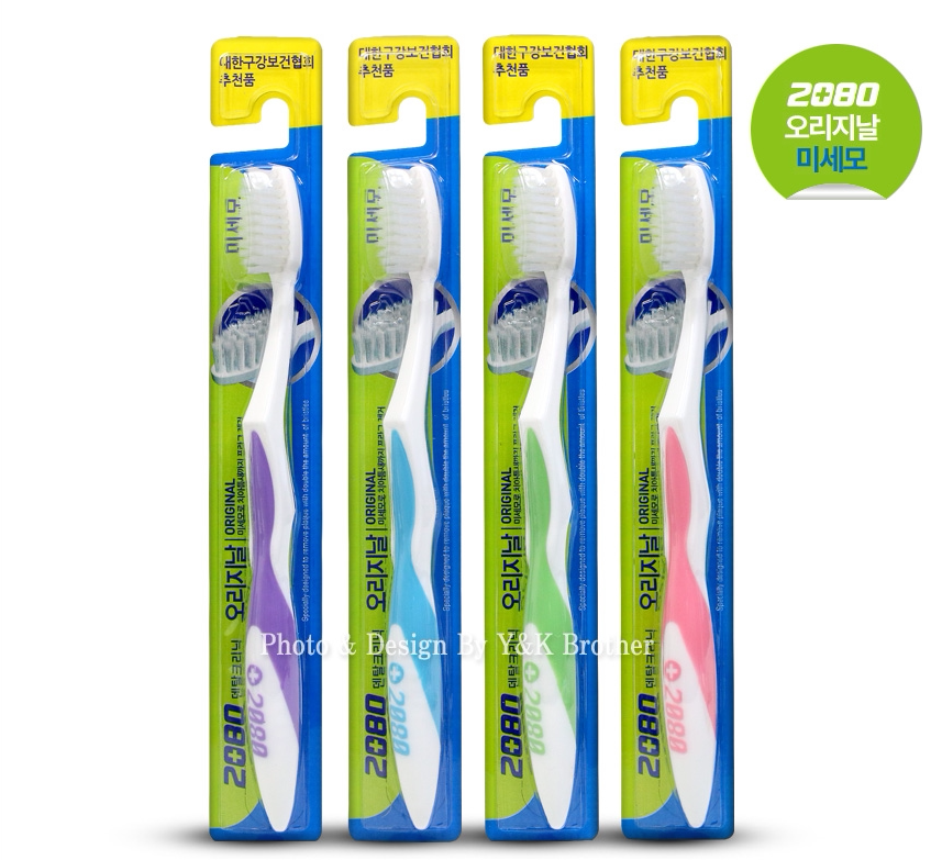 Korea Original Loaded Imports 2080 Ultra Fine Soft Hair Elastic Hair Adult Toothbrushes Teeth Cleaning