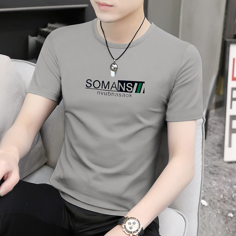 Ice t-shirt short-sleeved men's summer thin breathable quick-drying ice silk Modal men's fashion brand casual half-sleeve T-shirt