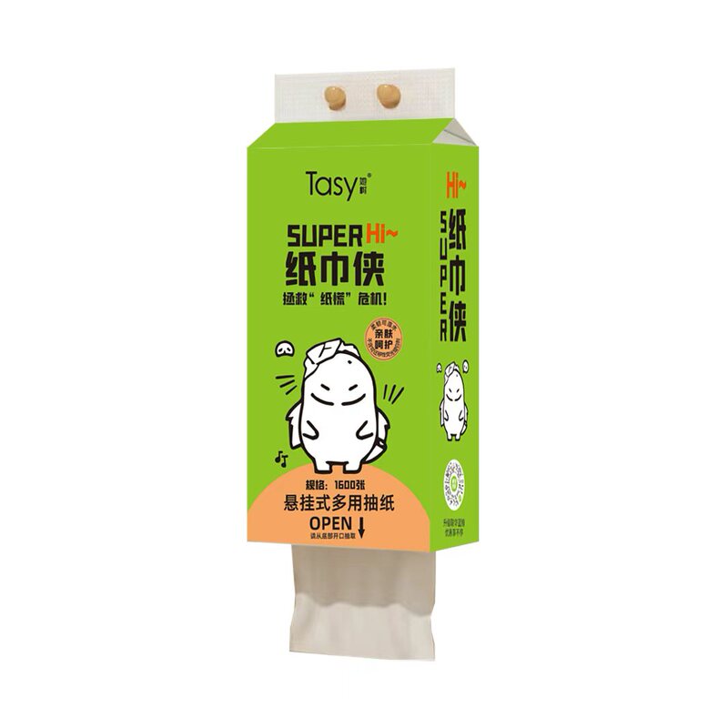 Limited Time Promotion! She Tree Tissue Man Hanging Tissue Holder, Same Style as in Supermarkets, Popular Internet Sensation Hanging Tissue Holder Limited Time Promotion! She Tree Tissue Man Hanging Tissue Holder, Same Style as in Supermarkets, Popular Internet Sensation Hanging Tissue Holder
