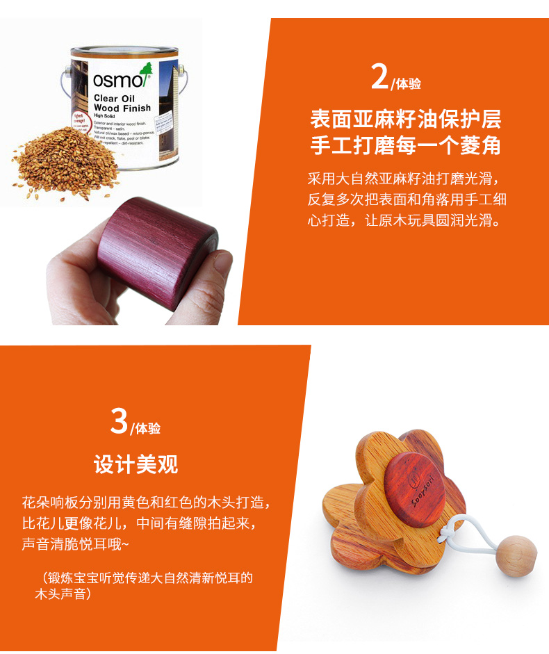 Soopsori trẻ em kết hợp nhạc cụ thiết lập câu đố giáo dục sớm bộ gõ nhạc bằng gỗ bé thổi đồ chơi trẻ em mua đồ chơi
