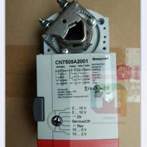 Honeywell CN7505A2001 Regulated Air Valve Actuator Ball Valve Driver 