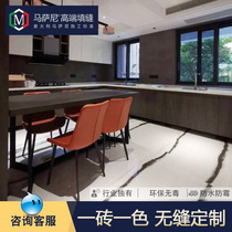 Marco Polo tiles top ten brands of water-based epoxy color sand beauty joint tile caulking agent floor tiles