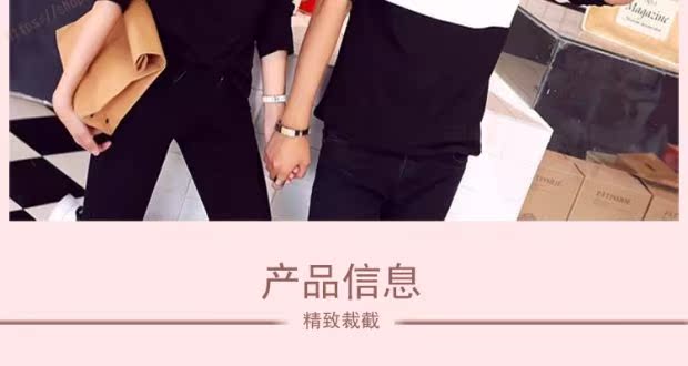 Mùa thu đông 2018 phiên bản Hàn Quốc của cặp đôi áo thun nữ cổ tròn tay dài là váy mỏng nam sơ mi sọc mùa đông áo thun nam có cổ