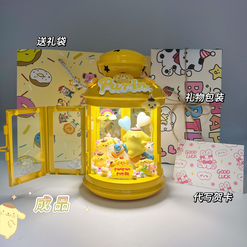 Pudding Dog Series of Cute and Creative Handmade DIY Night Lights for Girls, Children's Birthday Gifts, and Gifts for Female Friends Pudding Dog Series of Cute and Creative Handmade DIY Night Lights for Girls, Children's Birthday Gifts, and Gifts for Female Friends