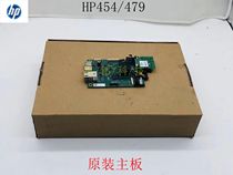 HP HPMFP479FDW motherboard HP479DW interface board hp454DW motherboard network board 454DN driver board