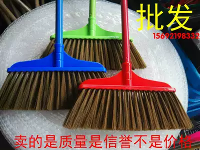 Exquisite small broom does not fall Mao family School warehouse cleaning company special broom plastic broom