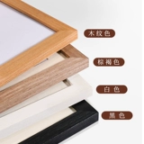 Головоломка из натурального дерева, деревянная фоторамка