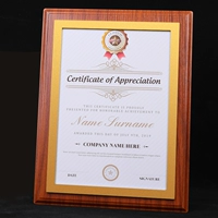 Право -кол Тик Джинбиан