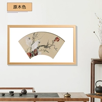 Lindwood+Card Paper [Размер отверстия карты должен оставить сообщение, отправить целое сообщение без сообщения]