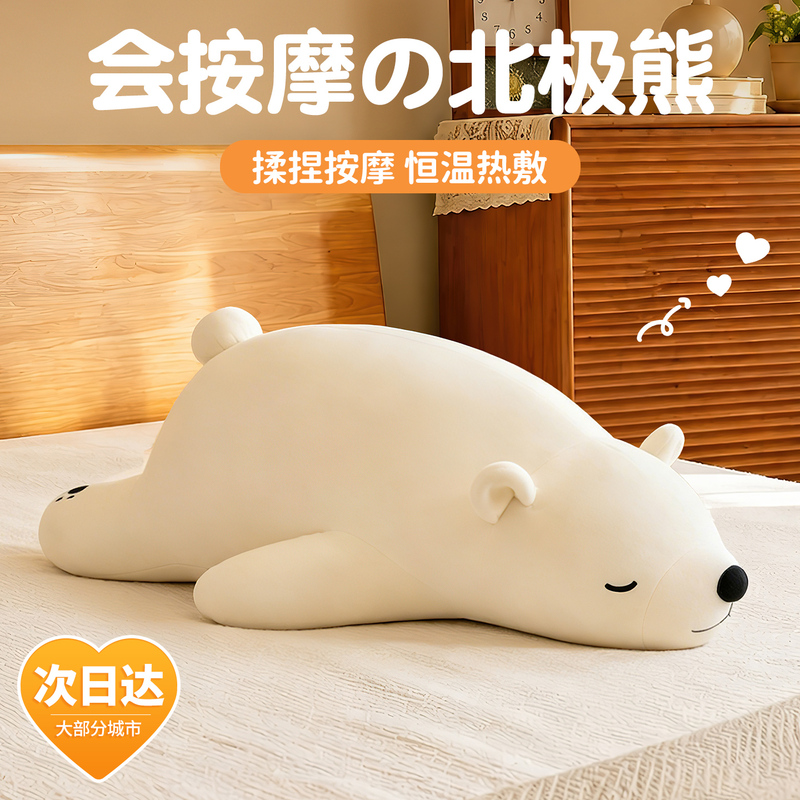 Birthday Gift for a Girl to Give to Her Girlfriend, to Her Wife, a Practical High-End Massager for Chinese Valentine's Day Birthday Gift for a Girl to Give to Her Girlfriend, to Her Wife, a Practical High-End Massager for Chinese Valentine's Day