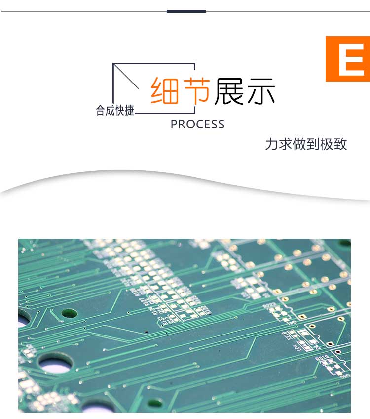 ϳɿ pcb 6峭¡ ·   · 