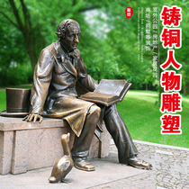Character cast copper sculpture Custom commercial street Portrait bronze sculpture glass fiber reinforced plastic sculpture square bronze statue art ornaments