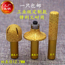 Brazing Diamond Round Bottom Cutter Straight Cutter Round Angle Cutter Quartz Marble Pot Edge Grinding Slotted Milling Cutter